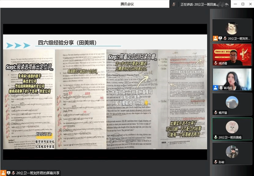 Cache_25ef7fcc721f7320.