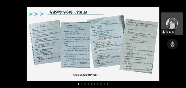 Screenshot_2022-12-14-15-45-22-520_com.tencent.we