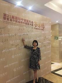 说明: C:\Users\lenovo\Desktop\52A63C9A3ED78D93F84D78C148746CD1.png