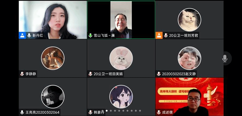 Screenshot_2022-12-14-16-17-40-472_com.tencent.we