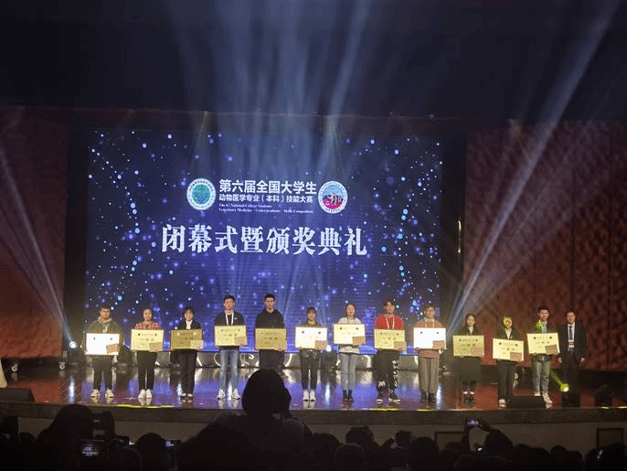 说明: 图3