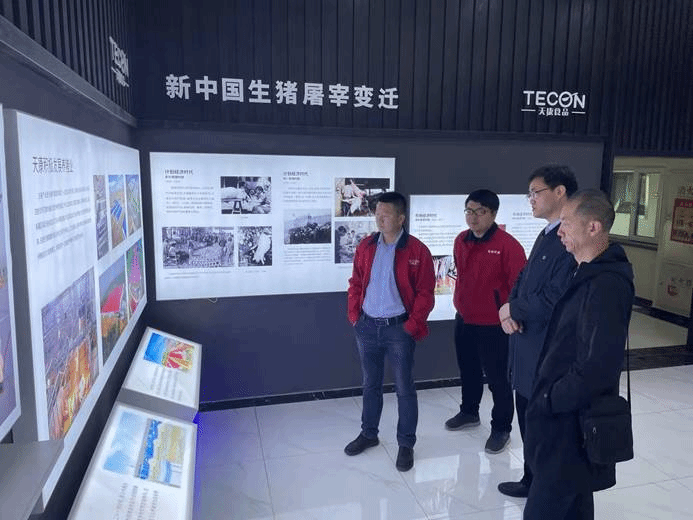 说明: C:\Users\联想\AppData\Local\Temp\360zip$Temp\360$2\微信图片_20210421215504.jpg